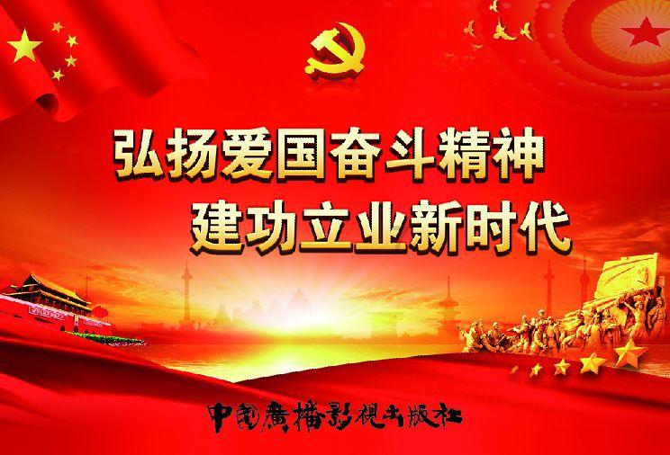 落水狗血战日