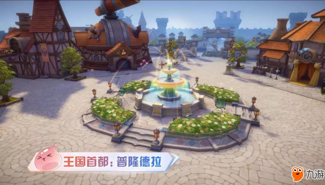 蕨菜怎么保存游戏画面